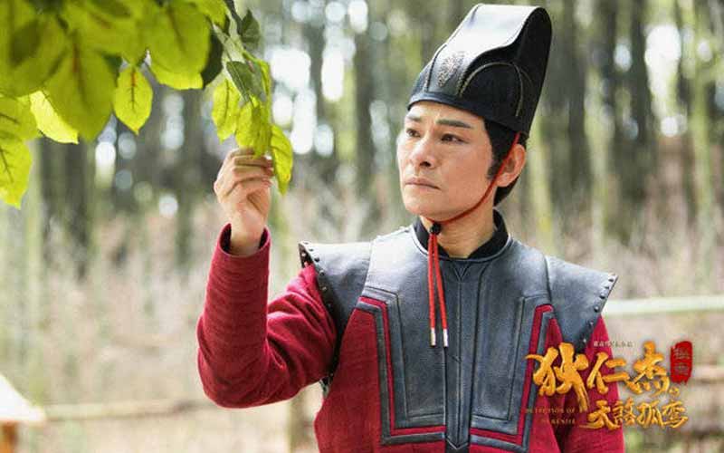 《狄仁杰探案之天煞孤鸾》解说文案