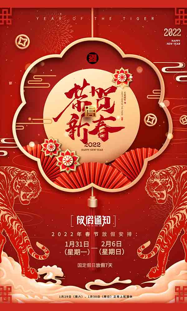 黄色荧光