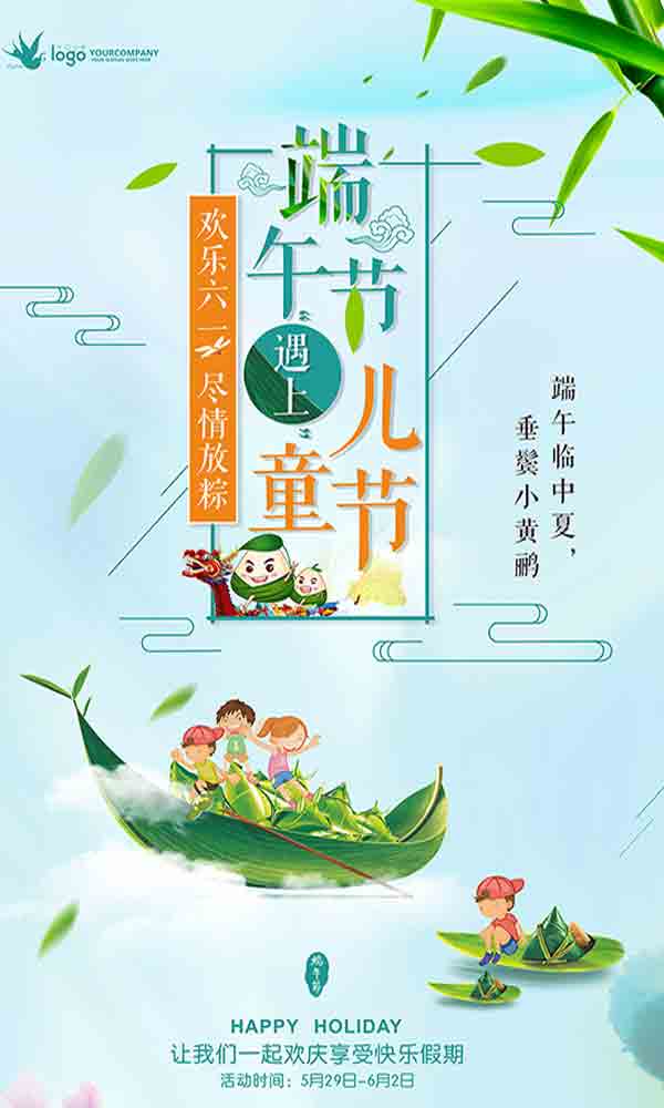 黄色荧光