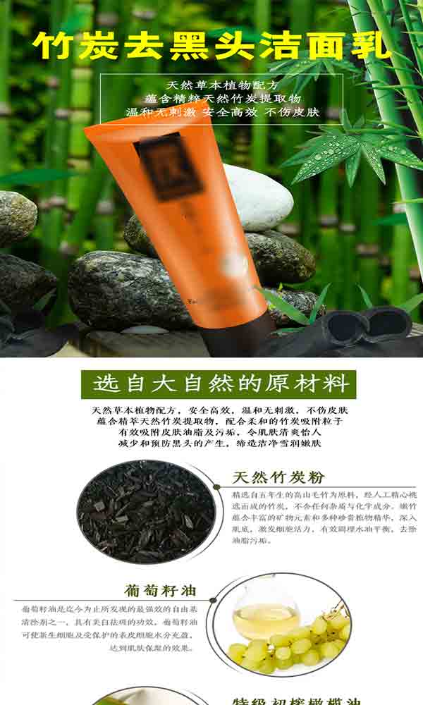 黄色荧光