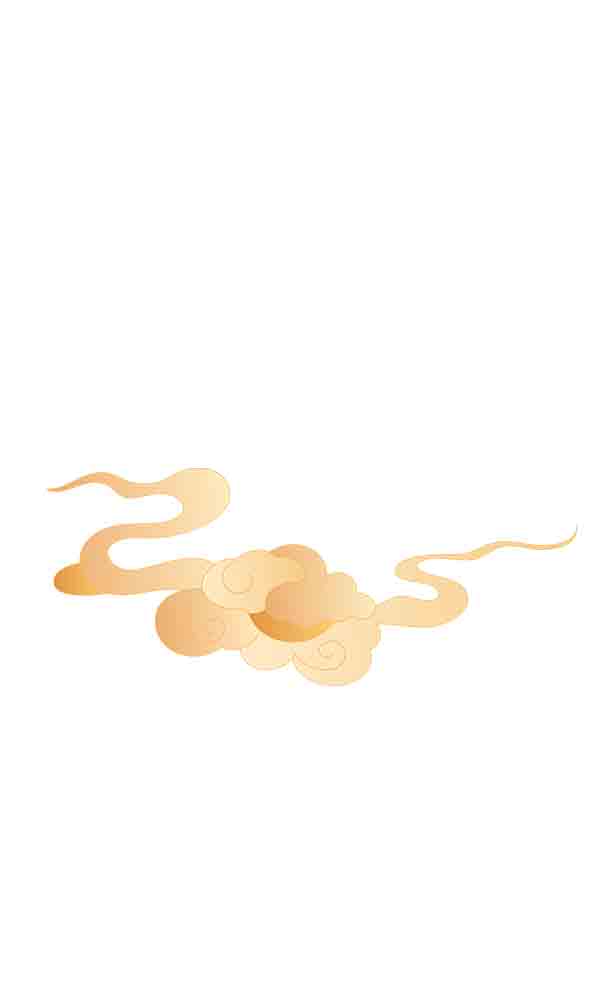 国潮风黄金色卡通祥云云朵PNG素材_元素编号14636504