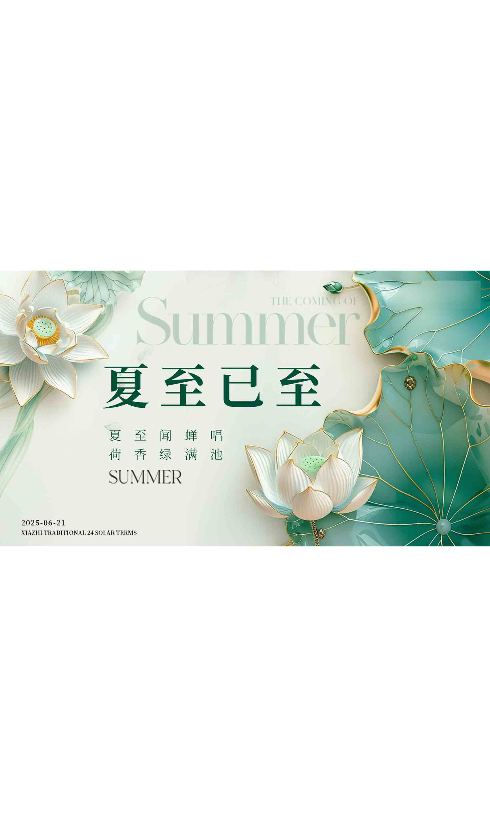 黄色荧光