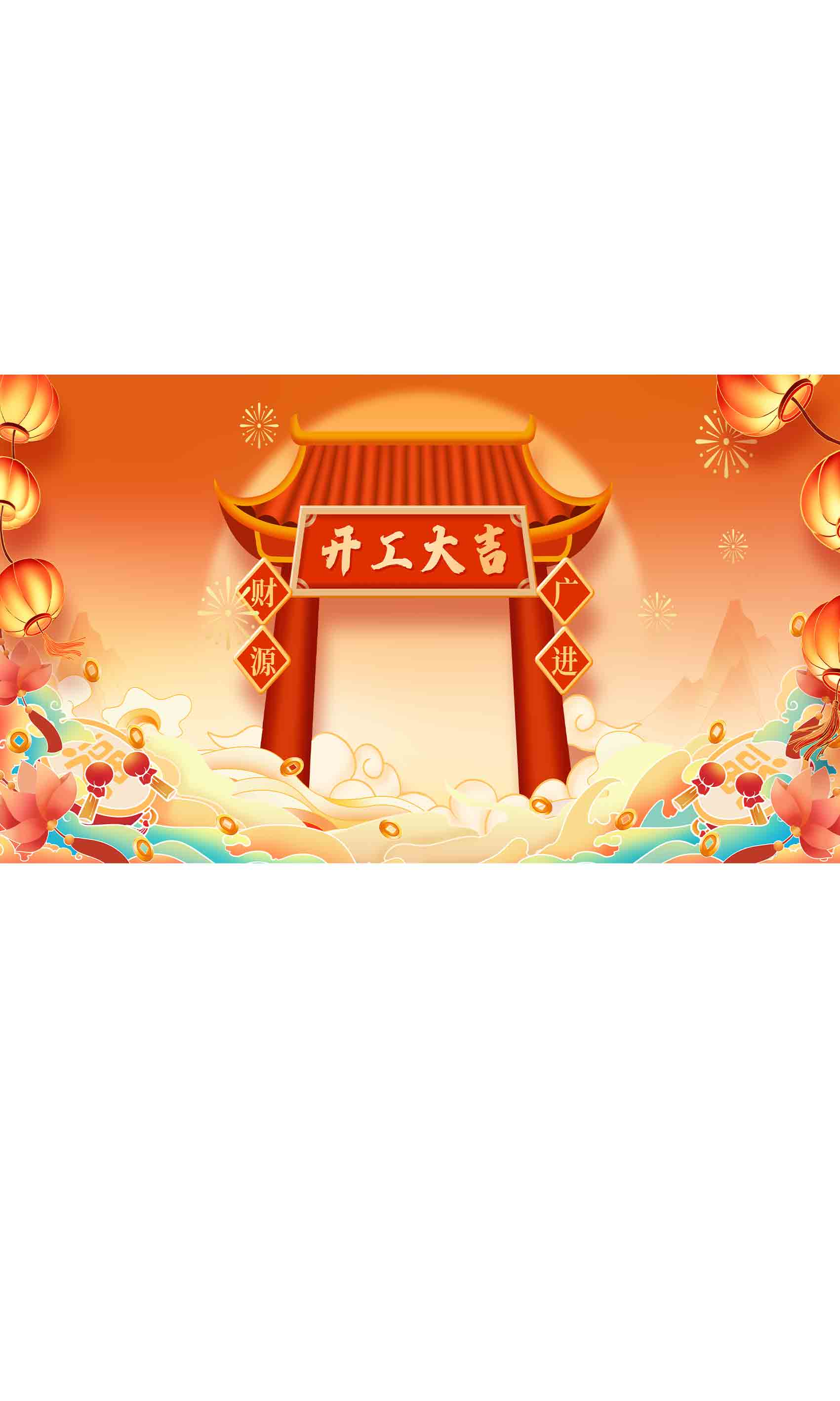 黄色荧光