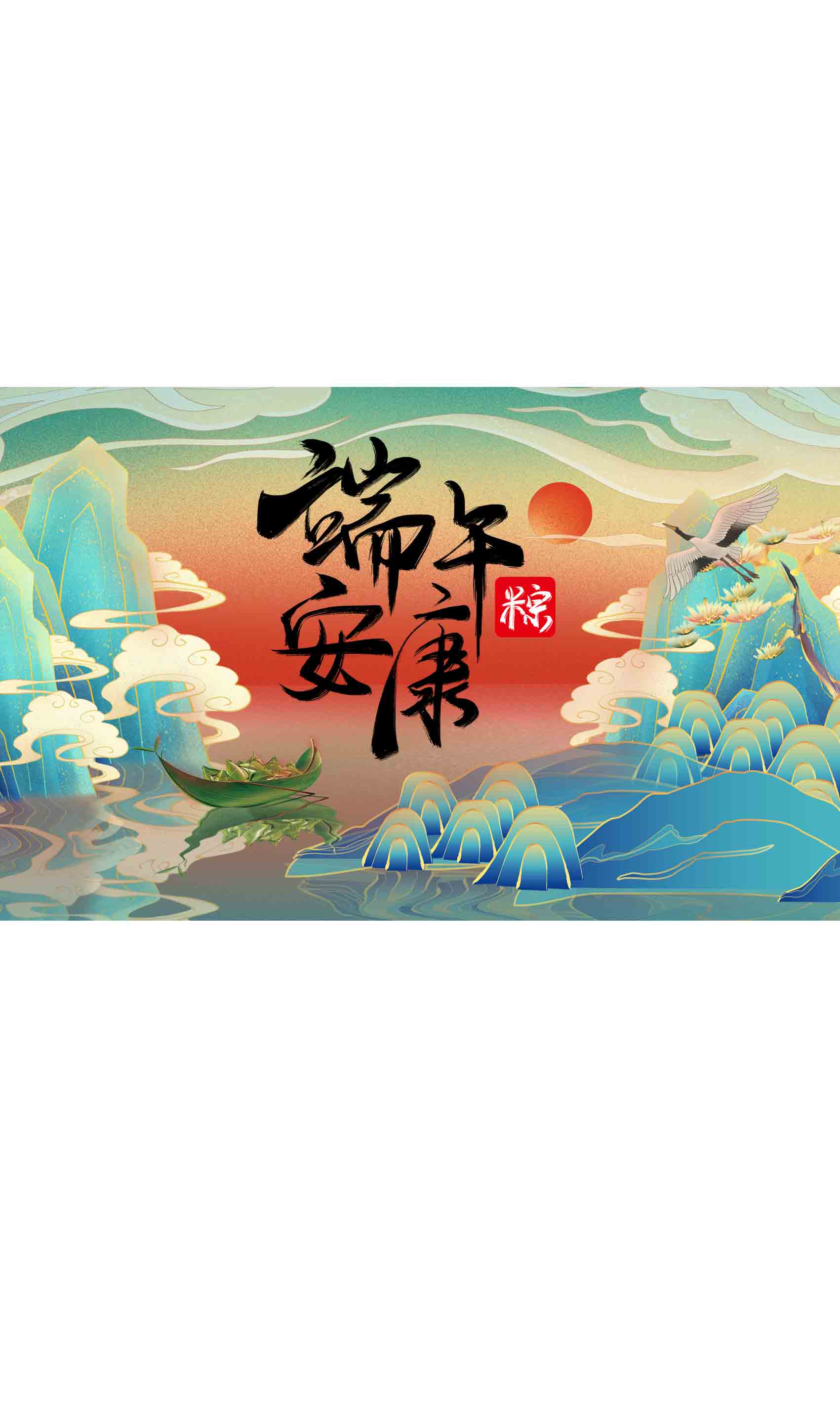 黄色荧光
