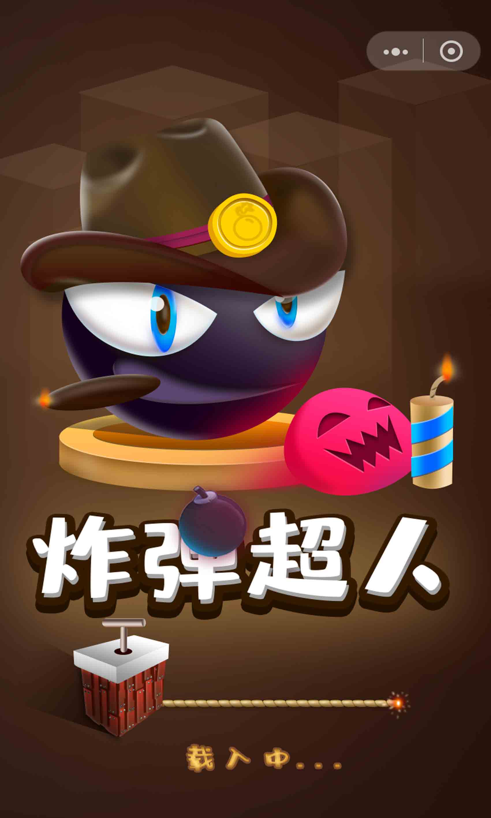 黄色荧光